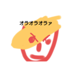 トマトスタンプヤンキー（個別スタンプ：2）