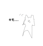 わいの学力（個別スタンプ：3）