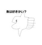 わいの学力（個別スタンプ：4）
