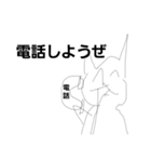 わいの学力（個別スタンプ：6）