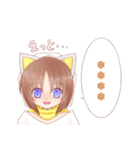 カスタム。うさぎのさんと、ねこみみねさん（個別スタンプ：32）