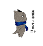 青いマフラー猫（個別スタンプ：2）