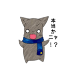 青いマフラー猫（個別スタンプ：17）