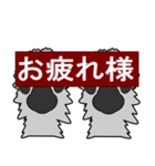 肉球ハンドサイン犬編（個別スタンプ：11）