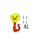 らくがきモンスターのお言葉（個別スタンプ：8）