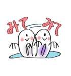 ミジンコからの一言（個別スタンプ：19）
