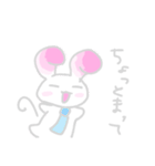 ウサギルト（個別スタンプ：8）