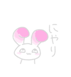 ウサギルト（個別スタンプ：9）