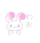 ウサギルト（個別スタンプ：10）
