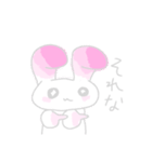 ウサギルト（個別スタンプ：12）