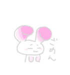 ウサギルト（個別スタンプ：14）