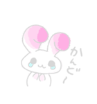 ウサギルト（個別スタンプ：16）