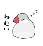 シルバー文鳥（個別スタンプ：26）