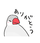 シルバー文鳥（個別スタンプ：32）