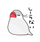 シルバー文鳥（個別スタンプ：40）