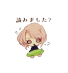 水墨-修正版（個別スタンプ：6）