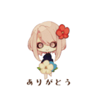 水墨-修正版（個別スタンプ：7）