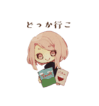 水墨-修正版（個別スタンプ：9）