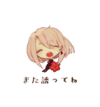 水墨-修正版（個別スタンプ：11）