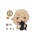 水墨-修正版（個別スタンプ：12）