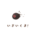 水墨-修正版（個別スタンプ：13）