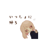 水墨-修正版（個別スタンプ：14）