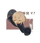 水墨-修正版（個別スタンプ：15）