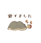 水墨-修正版（個別スタンプ：19）