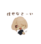 水墨-修正版（個別スタンプ：21）