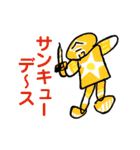 甥コの絵2（個別スタンプ：4）