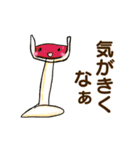 甥コの絵2（個別スタンプ：27）