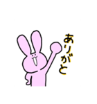 あにまる。あいさつ（個別スタンプ：5）
