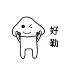 きのこアバディーンパート1（個別スタンプ：11）