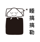 きのこアバディーンパート1（個別スタンプ：15）