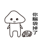 きのこアバディーンパート1（個別スタンプ：33）