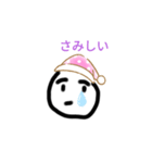 のほほんだね（個別スタンプ：5）
