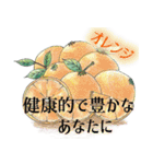 運命美容アロマ占いスタンプ パート1（個別スタンプ：12）