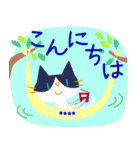 <改定版>大人ほっこり敬語 猫と小鳥と金魚（個別スタンプ：21）