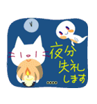 <改定版>大人ほっこり敬語 猫と小鳥と金魚（個別スタンプ：23）