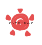 タピオカpart1（個別スタンプ：4）