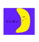 タピオカpart1（個別スタンプ：5）