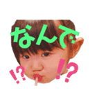 麻琴ちゃん 琶瑠くん（個別スタンプ：3）