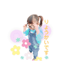 麻琴ちゃん 琶瑠くん（個別スタンプ：9）