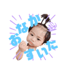 麻琴ちゃん 琶瑠くん（個別スタンプ：10）