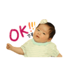 yuuuuutan_（個別スタンプ：2）
