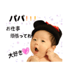 yuuuuutan_（個別スタンプ：4）