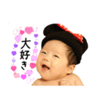 yuuuuutan_（個別スタンプ：6）