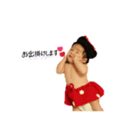 yuuuuutan_（個別スタンプ：7）
