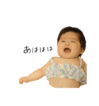 yuuuuutan_（個別スタンプ：8）