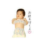 yuuuuutan_（個別スタンプ：9）